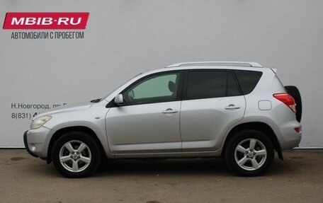 Toyota RAV4, 2007 год, 929 000 рублей, 2 фотография