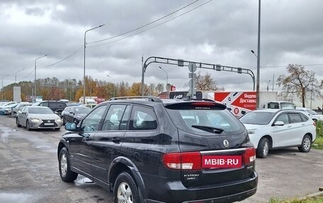 SsangYong Kyron I, 2014 год, 1 099 000 рублей, 3 фотография