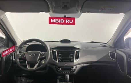 Hyundai Creta I рестайлинг, 2016 год, 1 550 000 рублей, 7 фотография