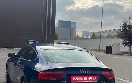 Audi A5, 2013 год, 1 596 000 рублей, 3 фотография