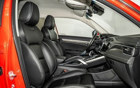 Geely Atlas, 2022 год, 2 049 000 рублей, 6 фотография