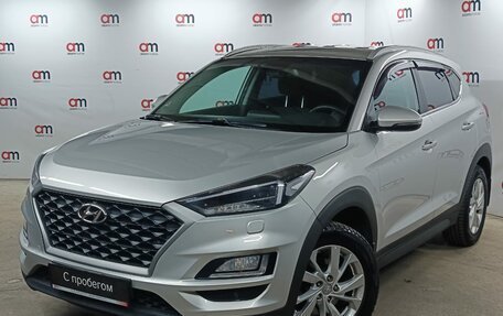 Hyundai Tucson III, 2018 год, 2 099 000 рублей, 3 фотография