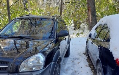 Hyundai Tucson III, 2007 год, 810 000 рублей, 1 фотография