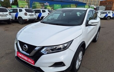 Nissan Qashqai, 2021 год, 1 400 000 рублей, 1 фотография