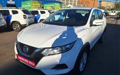 Nissan Qashqai, 2021 год, 1 400 000 рублей, 1 фотография
