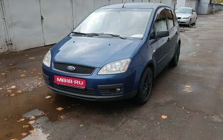 Ford C-MAX I рестайлинг, 2007 год, 620 000 рублей, 1 фотография