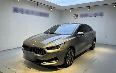 KIA K3, 2021 год, 1 300 222 рублей, 1 фотография
