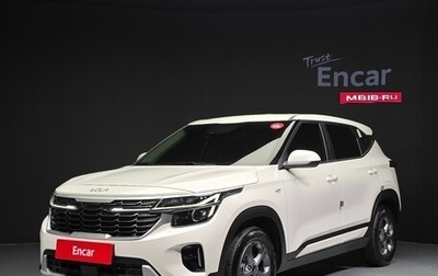 KIA Seltos I, 2022 год, 1 583 000 рублей, 1 фотография