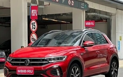 Volkswagen T-Roc I, 2022 год, 1 511 511 рублей, 1 фотография