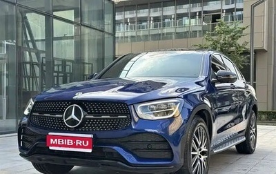 Mercedes-Benz GLC Coupe, 2022 год, 3 936 555 рублей, 1 фотография