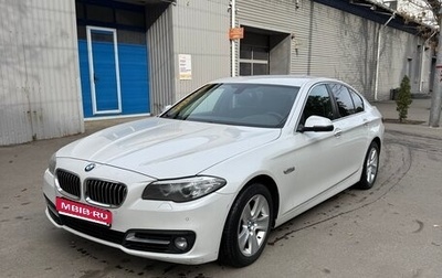 BMW 5 серия, 2013 год, 1 830 000 рублей, 1 фотография