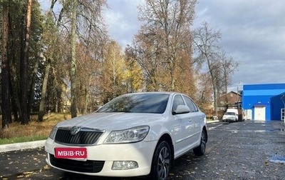 Skoda Octavia, 2011 год, 800 000 рублей, 1 фотография