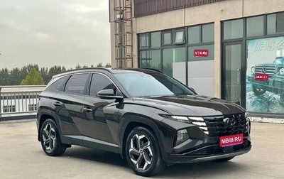 Hyundai Tucson, 2022 год, 1 991 444 рублей, 1 фотография