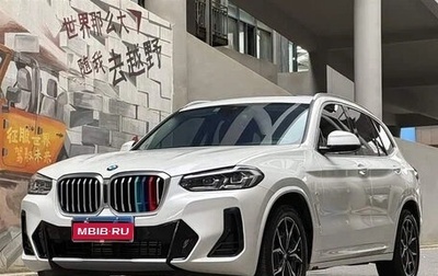 BMW X3, 2022 год, 3 450 999 рублей, 1 фотография