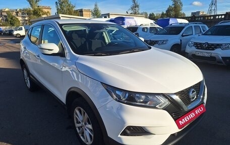Nissan Qashqai, 2021 год, 1 400 000 рублей, 3 фотография