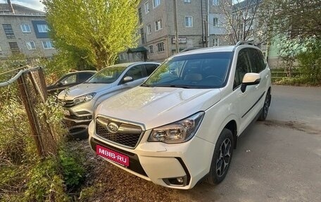 Subaru Forester, 2012 год, 1 280 000 рублей, 1 фотография