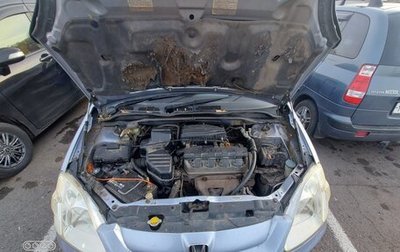 Honda Civic VII, 2000 год, 300 000 рублей, 1 фотография