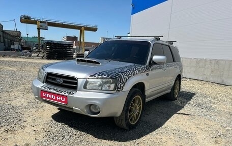 Subaru Forester, 2003 год, 720 000 рублей, 1 фотография