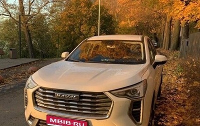 Haval Jolion, 2023 год, 1 800 000 рублей, 1 фотография