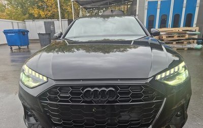 Audi A4, 2025 год, 5 590 000 рублей, 1 фотография