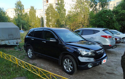 Honda CR-V III рестайлинг, 2008 год, 1 250 000 рублей, 1 фотография