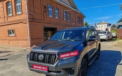 Toyota Land Cruiser Prado 150 рестайлинг 2, 2021 год, 4 500 000 рублей, 1 фотография