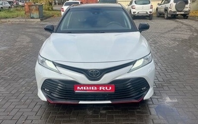 Toyota Camry, 2021 год, 3 000 000 рублей, 1 фотография
