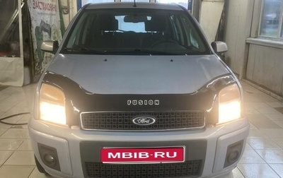 Ford Fusion I, 2012 год, 700 000 рублей, 1 фотография