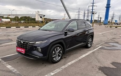 Hyundai Tucson, 2021 год, 2 845 000 рублей, 1 фотография