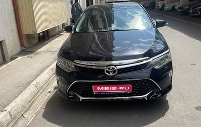 Toyota Camry, 2014 год, 1 530 000 рублей, 1 фотография
