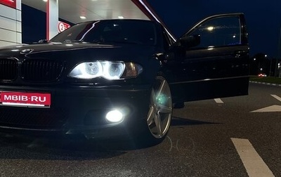 BMW 3 серия, 2003 год, 1 000 000 рублей, 1 фотография