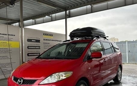 Mazda 5 I рестайлинг, 2006 год, 520 000 рублей, 1 фотография