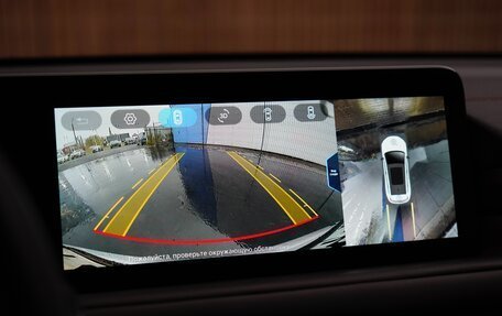 CheryExeed TXL, 2023 год, 1 990 000 рублей, 10 фотография