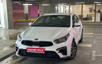 KIA Cerato IV, 2018 год, 1 750 000 рублей, 1 фотография