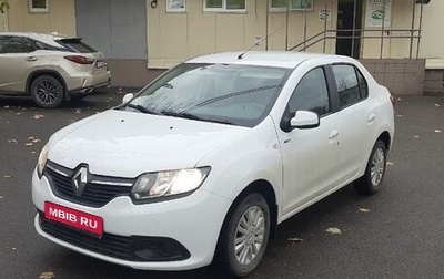 Renault Logan II, 2017 год, 650 000 рублей, 1 фотография
