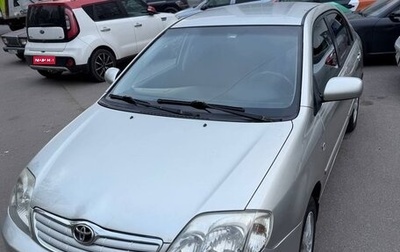Toyota Corolla, 2005 год, 650 000 рублей, 1 фотография