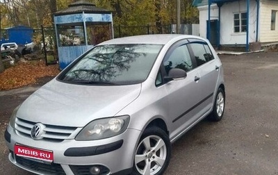 Volkswagen Polo IV рестайлинг, 2006 год, 715 000 рублей, 1 фотография