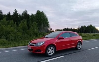Opel Astra H, 2006 год, 390 000 рублей, 1 фотография