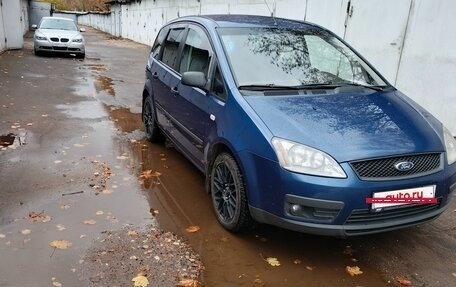Ford C-MAX I рестайлинг, 2007 год, 620 000 рублей, 3 фотография