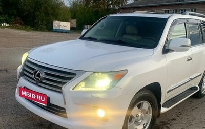 Lexus LX III, 2012 год, 3 950 000 рублей, 1 фотография