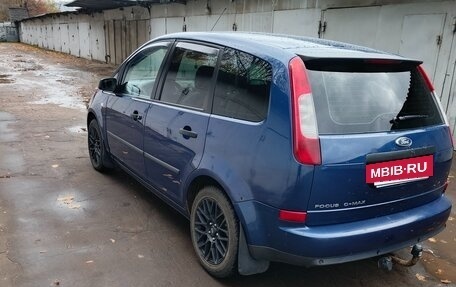 Ford C-MAX I рестайлинг, 2007 год, 620 000 рублей, 7 фотография