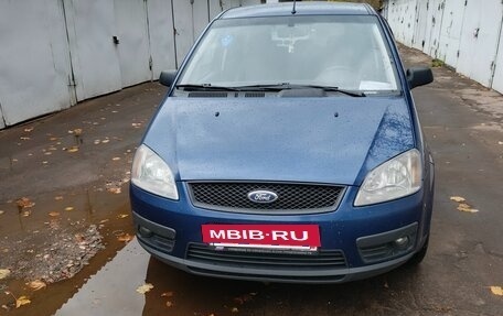 Ford C-MAX I рестайлинг, 2007 год, 620 000 рублей, 2 фотография