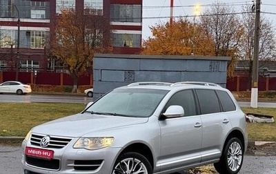 Volkswagen Touareg III, 2008 год, 1 899 000 рублей, 1 фотография