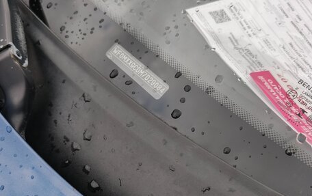 Ford C-MAX I рестайлинг, 2007 год, 620 000 рублей, 22 фотография