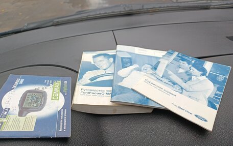 Ford C-MAX I рестайлинг, 2007 год, 620 000 рублей, 25 фотография