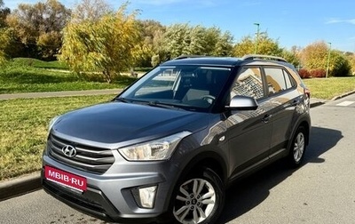 Hyundai Creta I рестайлинг, 2016 год, 1 730 000 рублей, 1 фотография