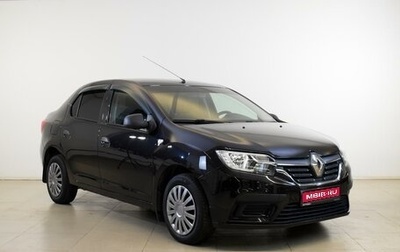 Renault Logan II, 2020 год, 930 000 рублей, 1 фотография
