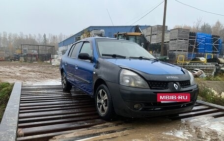 Renault Symbol I, 2005 год, 240 000 рублей, 4 фотография