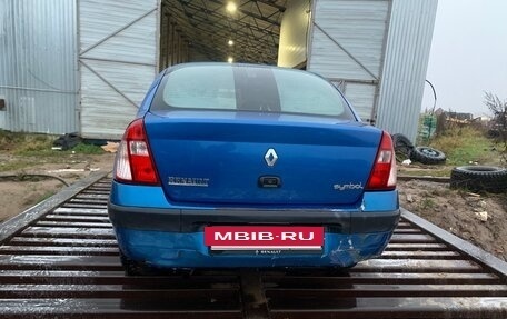 Renault Symbol I, 2005 год, 240 000 рублей, 7 фотография