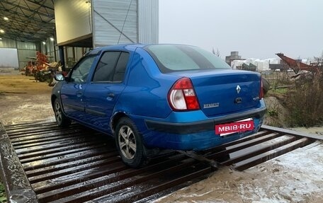 Renault Symbol I, 2005 год, 240 000 рублей, 8 фотография